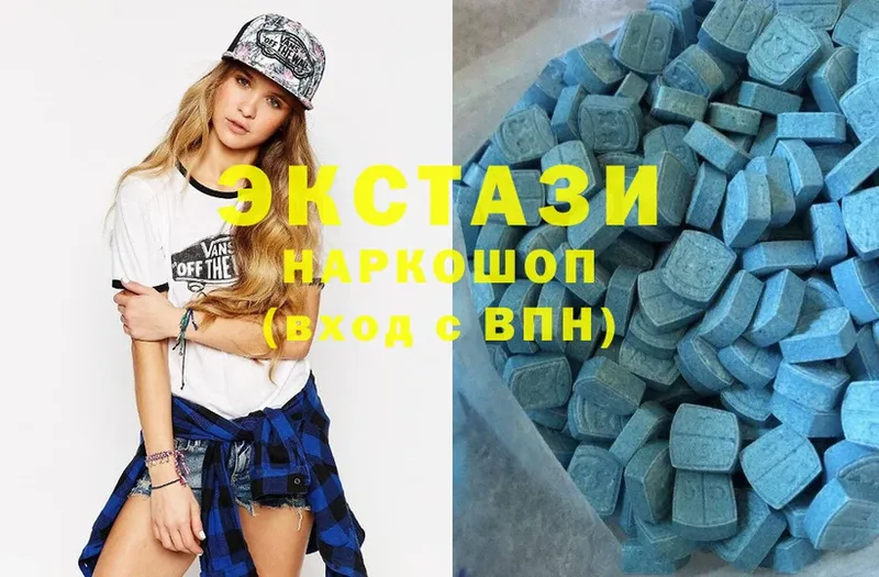 Ecstasy бентли  купить наркотики сайты  Горно-Алтайск 